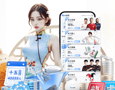 2026世界杯官网 室内健身护脚腕的动作有哪些