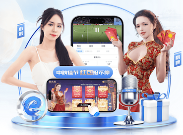 世界杯官网入口 夏季热门活动！冰淇淋户外滑梯儿童好玩无边